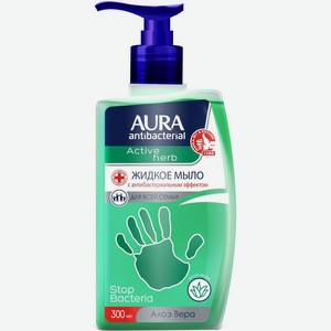 Жидкое мыло Aura Antibacterial с алоэ вера 300мл
