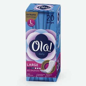 Прокладки Ola! Daily Large ежедневные 20шт