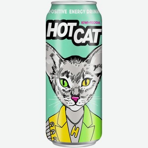 Напиток Hotcat энергетический киви-фейхоа 450мл