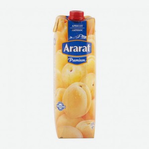 Нектар Арарат Премиум Абрикос, 0.97 л, тетрапак