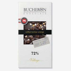 Шоколад BUCHERON горький с зернами кофе и апельсина, 100 г