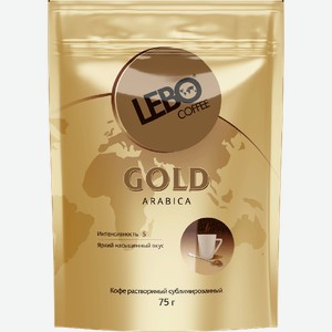 Кофе растворимый Lebo Coffee Gold Арабика 75г