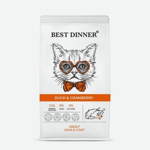 Корм сухой BEST DINNER Adult Duck&Cranberry утка/клюква для кошек 1,5кг