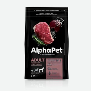 Сухой корм для собак крупных пород ALPHAPET Superpremium Adult говядина с потрошками 3кг