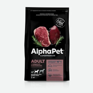Сухой корм для взрослых собак средних пород ALPHAPET Adult Superpremium с говядиной и потрошками 2кг