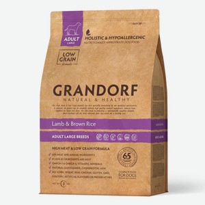 Сухой корм для собак крупных пород GRANDORF Large Breeds Adult Lamb & Brown Rice ягненок с рисом, 3кг