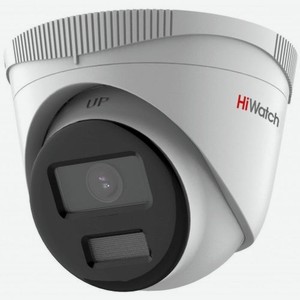 Камера видеонаблюдения IP HIWATCH DS-I253L(B) (4 mm), 1080p, 4 мм, серый