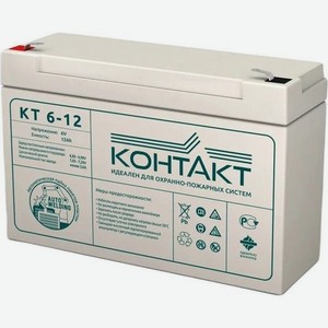 Аккумуляторная батарея для ИБП КОНТАКТ КТ 6-12 6В, 12Ач [kntkt0600012s48]