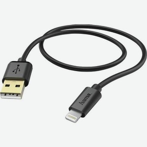Кабель HAMA Lightning (m) - USB (m), 1.5м, MFI, 2.4A, черный [00173635]