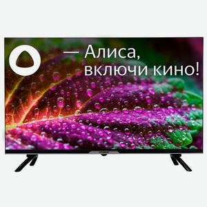 32  Телевизор Hyundai H-LED32BS5003, HD, черный, СМАРТ ТВ, Яндекс.ТВ