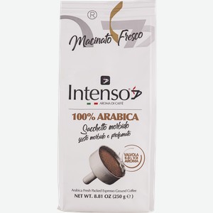 Кофе молотый Интенсо 100% арабика Паска Срл м/у, 250 г