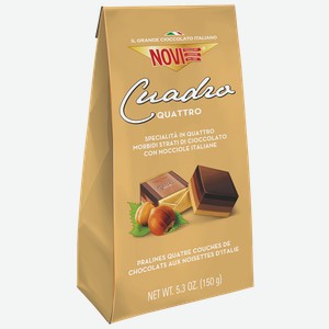 Конфеты шоколадные Нови квадро пралине Эла Дюфур кор, 150 г