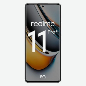 Смартфон realme 11 Pro+ 5G 12/512GB черный