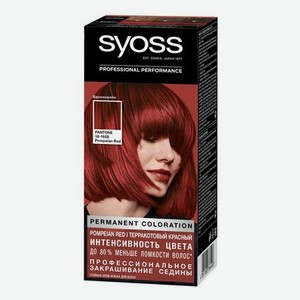Краска для волос Syoss POMPEIAN RED 5-72 115 мл