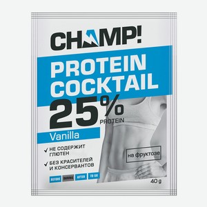 Коктейль Champ протеиновый ванильный 40г