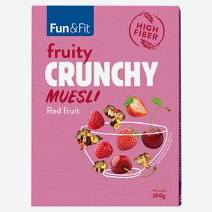 Мюсли Fun&Fit с красными ягодами, 250 г