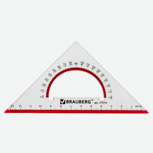 Треугольник BRAUBERG с транспортиром 45°, 13 см