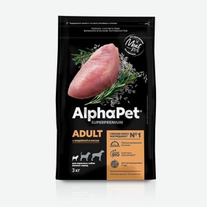 Сухой корм для взрослых собак мелких пород ALPHAPET Adult Superpremium с индейкой и рисом 3кг