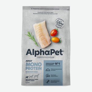 Сухой корм для взрослых собак мелких пород ALPHAPET Adult Superpremium MONOPROTEIN с белой рыбой 1,5кг