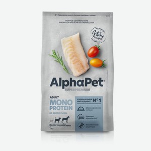 Сухой корм для собак средних и крупных пород ALPHAPET Adult Superpremium MONOPROTEIN с белой рыбой 2кг