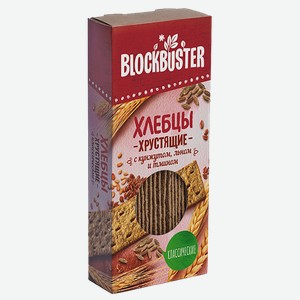 Хлебцы ржано-пшеничные Блокбастер кунжут лен тмин Совр технологии кор, 130 г