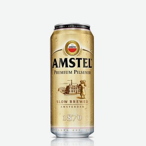 Пиво Аmstel premium 4,8-4,9% 0,43л жб (Heineken)