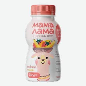 Йогурт питьевой 2.5% «Мама Лама» Клубника-банан, 200 г