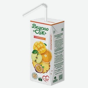 Cокосодержащий напиток ВкусноСок мультифрукт, 0,2л