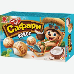 Печенье Orion затяжное с глазурью  Chocoboy Safari Coconut , 39 гр