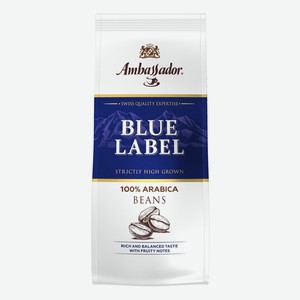 Кофе Ambassador Blue Label в зернах 200 г