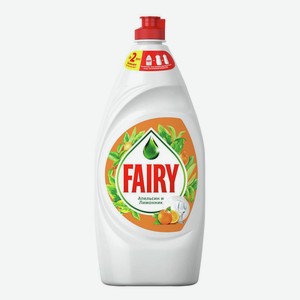 Жидкость для мытья посуды Fairy Апельсин и лимонник 900 мл