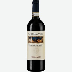 Вино Tenute Castel Giocondo Brunel Montalcino красное сухое 14.5% 750мл