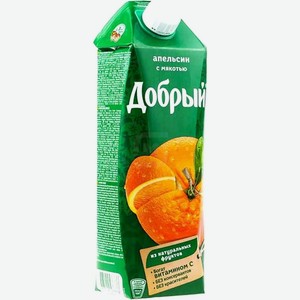 Сок Добрый апельсиновый 1л