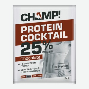 Коктейль Champ протеиновый шоколадный 40г