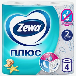 Туалетная бумага Zewa Плюс Морская Свежесть 2сл 4шт