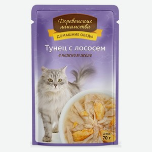 Корм для кошек «Деревенские лакомства» тунец с лососем, 70 г