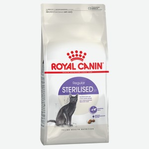 Сухой корм для стерилизованных кошек Royal Canin Sterilised, 200 г
