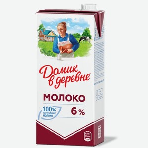 Молоко Домик в деревне ультрапастеризованное, 6%, 950 г, тетрапак