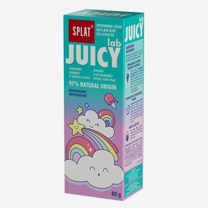 Зубная паста детская Splat Juicy Lab Волшебное мороженое 80 г