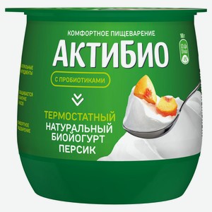 Йогурт «АктиБио» термостатный с персиком 1,7% БЗМЖ 160 г