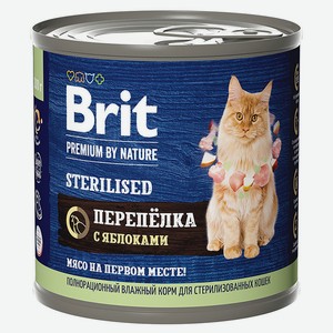 Корм для стерилизованных кошек Brit перепелка с яблоками, 200 г