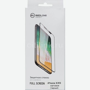 Защитное стекло для экрана Redline для Apple iPhone X/XS/11 Pro 1 шт, с аппликатором для разглаживания, черный [ут000012295]