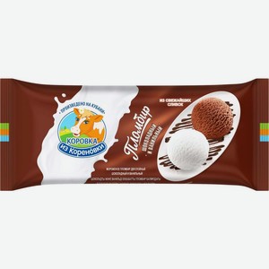 Мороженое Коровка из Кореновки Пломбир шоколадный и ванильный 400г