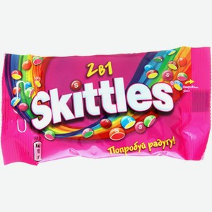 Драже Skittles 2 в 1, 38 г