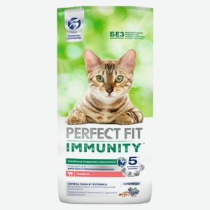 Корм сухой для иммунитета кошек PERFECT FIT Immunity говядина семена льна голубика, 5,5 кг
