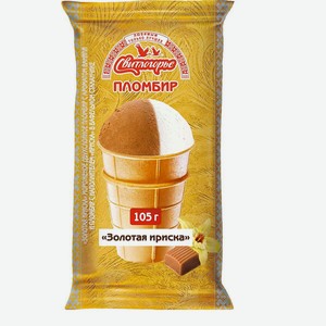 Мороженое двухсл пломбир Золотая ириска 15% 0,105 кг Свитлогорье
