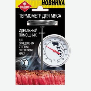 Термометр для гриля FORESTER, 0,05 кг