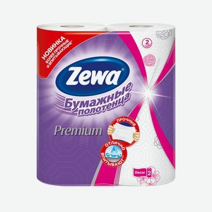 Бумажные полотенца Zewa Premium Декор, 2 рулона, 0,303 кг