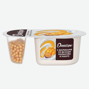Йогурт Фантазия хрустящие шарики Манго-маракуйя Даниссимо 6,9% 0,105 кг