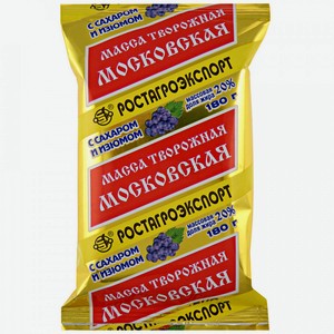 Масса творожная Московская с сахаром и изюмом 20% 0,18 кг РАЭ